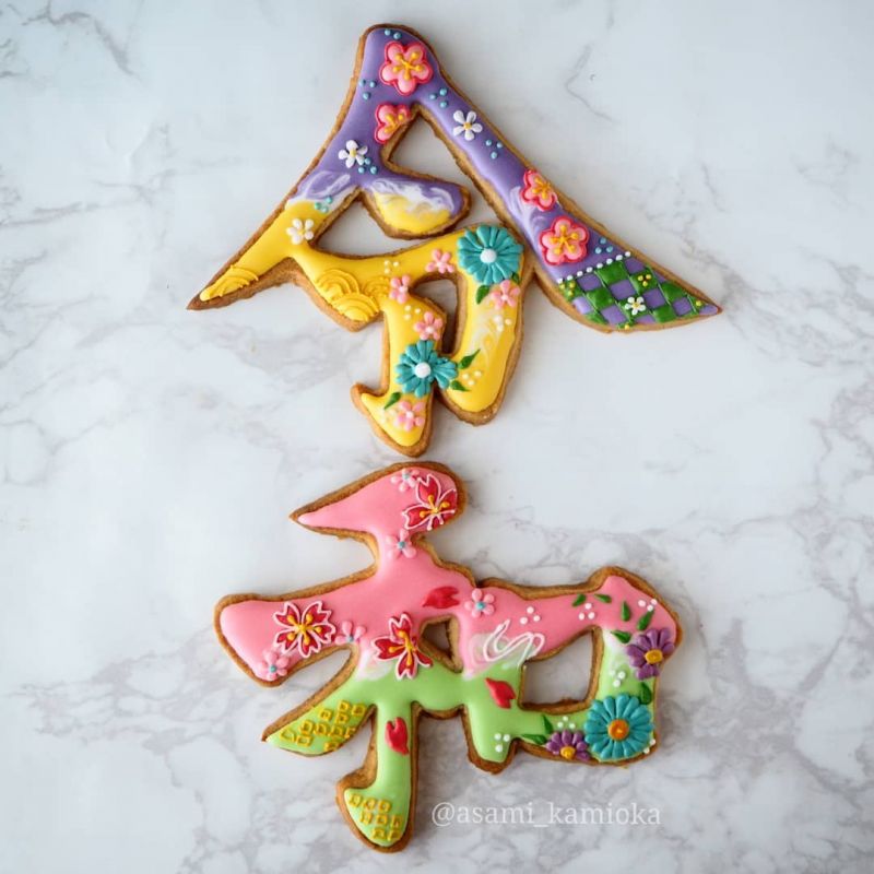 Bánh Cookie Kanji xinh đẹp khiến bạn không nỡ ăn